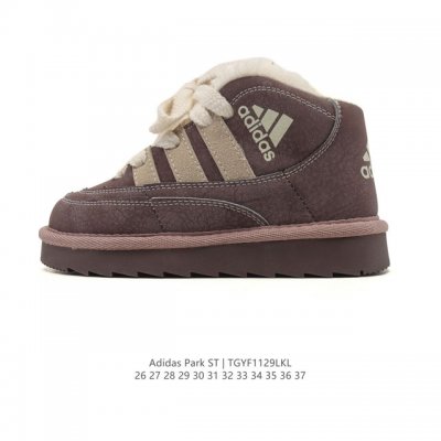Children's Adidas Park St Ac C Fleece-lined Thick Snow Boots, Mid-top Infant Tr