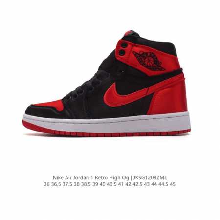 Nike Air Jordan 1 Retro High Og aj1 1 Aj1 Air Aj1 555088 36-45 Jksg 8Zml - Click Image to Close