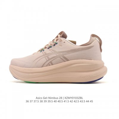 Company-grade Asics Gel-Nimbus 28 Comfortable, Slip-resistant, Durable Low-top