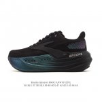 Company-grade Brooks Glycerin Max Super Glycerin: A Comfortable Height-Boosting