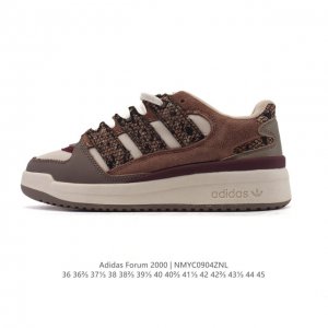 New Adidas Originals Forum 0 Comfortable, versatile, non-slip, and wear-resistan