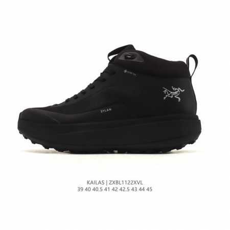 Company-grade Arc'teryx Aerios Gxt Hiking Boots, Waterproof Enhanced Version, M - Click Image to Close