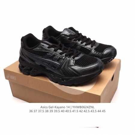 Asics Gel-Kayano 14 3D gel ff Blast Plus , : 1A922-020 36-45 Yhwb0624Znl - Click Image to Close