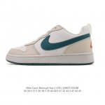 Nike Court Borough Low 2 Gs, a versatile, breathable, casual sports shoe for me