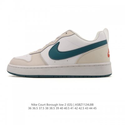 Nike Court Borough Low 2 Gs, a versatile, breathable, casual sports shoe for me