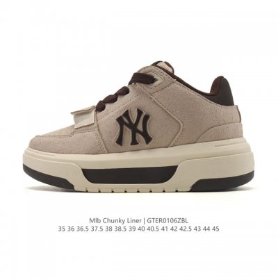 Mlb Chunky Liner Mid, a popular high-end streetwear brand featuring lightweight,
