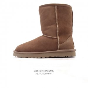 Corporate-grade Ugg snow boots, stylish and comfortable high boots for women. T