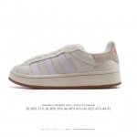 Adidas. Trefoil Campus 00S bread shoes, retro casual sneakers. The millennium i