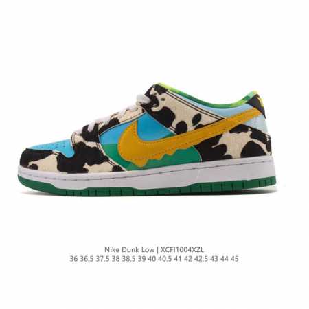 Authentic Nike SB Dunk Low Pro unisex retro sneakers, allowing you to stride con - Click Image to Close