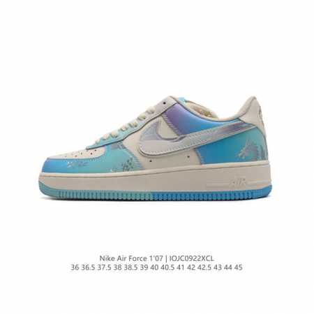 Af1 Nike Air Force 1 07 Low Db3301-303 36-45 Iojc0922Xcl - Click Image to Close