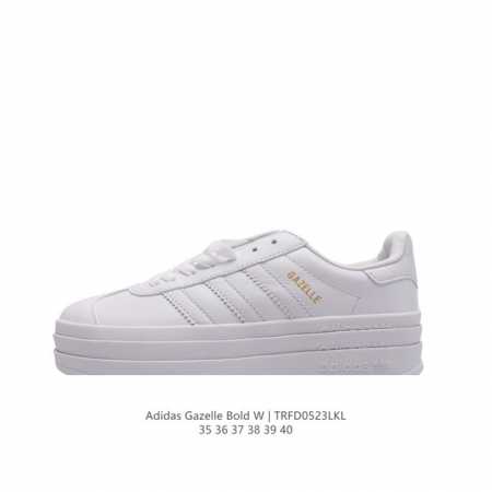 Adidas Gazelle Bold gazelle ng Ie5130 35-40 Trfd0523Lkl - Click Image to Close