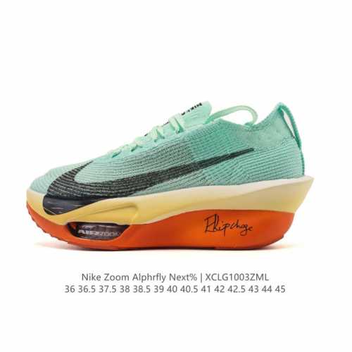 Company Grade Nike Air Zoom Alphafly Next% 3rd Generation Marathon 3rd Generatio
