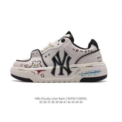 210 Mlb Chunky Liner Basic Mlb Chunky Liner , , , , Style, , 3Asxclb3N (Gp30) 35