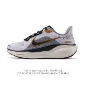 Nike's new Pegasus shoes are soft to the touch and feature an upgraded texture!
