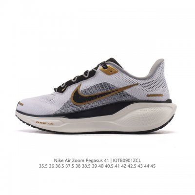 Nike's new Pegasus shoes are soft to the touch and feature an upgraded texture!