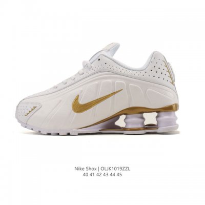 Nike Shox TL Men's Sneakers, platform platform sneakers that elevate mechanical