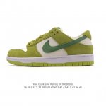 Authentic Nike Sb Dunk Low Pro men's sneakers, retro skateboard shoes. Made of s