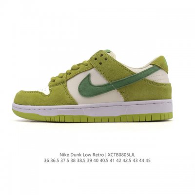Authentic Nike Sb Dunk Low Pro men's sneakers, retro skateboard shoes. Made of s