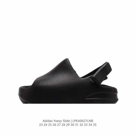 Adidas YEEZY SLIDE YEEZY SLIDE YEEZY SLIDE EVA FX0495 23-35 LPKA0627LNB - Click Image to Close