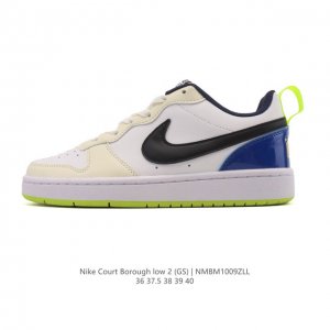 Nike Court Borough Low 2 Gs, low-top Air Force style, versatile, breathable, cas