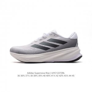 Adidas Supernova Rise Shoes dreamstrike+ adiwear Support Rods Dreamstrike+ Adiw