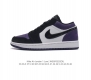 air Jordan 1 Low Aj1 1 1 aj1 1985 Wings Jordan Nike Air Wings 553558-125 36 36.