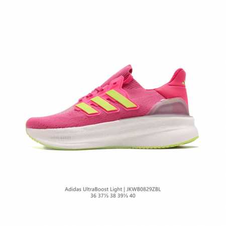 . adidas Ultra Light Boost 10 boost boost ultraboost Light ultraboost Light lig - Click Image to Close