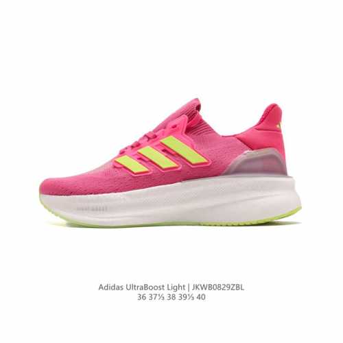 . adidas Ultra Light Boost 10 boost boost ultraboost Light ultraboost Light lig
