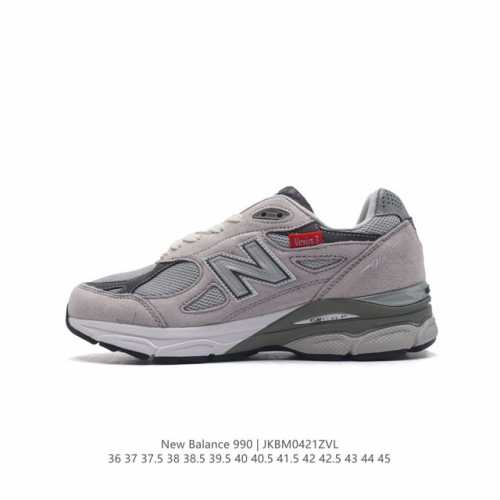 New Balance Nb990 V3 990 mcd Motion Control Device newbalance 1982 newbalance990