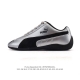 PUMA Speedcat Og. This low-top, German-inspired, retro, versatile racing shoe fr