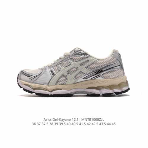Kith X Asics Gel Kayano 12.1 Cream Knicks 3A555-101 Ff Blast Plus 3D gel 36-45