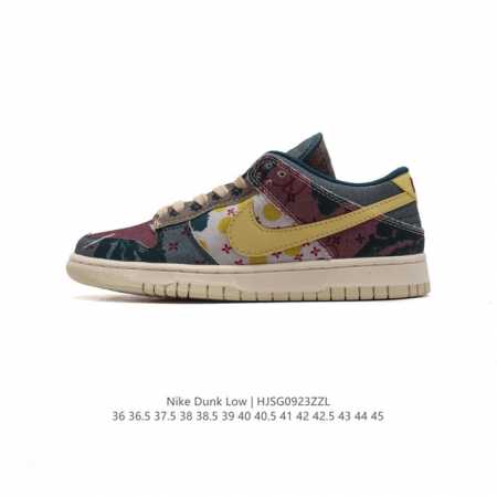 Supreme X Nike Sb Dunk supreme Rammellzee sb Dunk supreme X Nike Sb supreme Fd8 - Click Image to Close