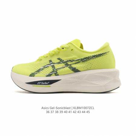 New Product: ASICS 2025 Men's Sonicblast Running Shoes (Company Grade) The ASICS - Click Image to Close