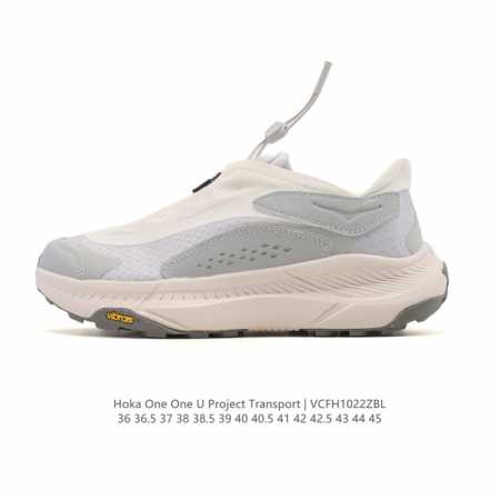 New Product: Hoka One One Project Transport Comfortable, Slip-Resistant, Wear-Re - Click Image to Close