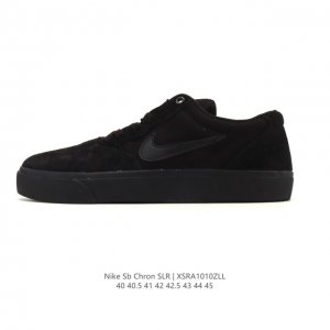 Nike Men's Shoes, Authentic Label with Half Sizes, featuring a durable suede and