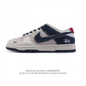 Nike Dunk Low Retro 80 Nike Dunk 1985 Dunk Xx2025 : 36-45 Iuwb0406Zvl