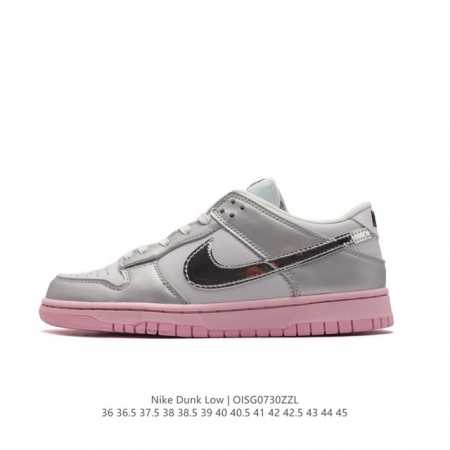 nike Dunk Low Sb zoomair Hm3698-006 36 36.5 37.5 38 38.5 39 40 40.5 41 42 42.5 - Click Image to Close