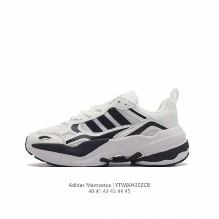 Adidas Maxxcetusadidas adidasId228140-45 - Click Image to Close