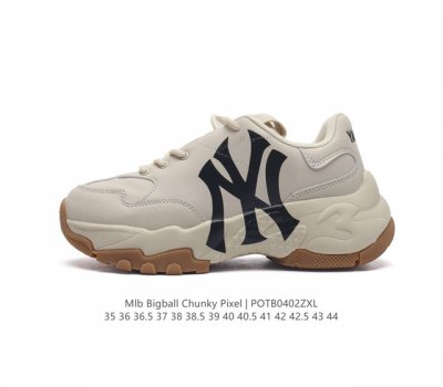 mlb Mlb Bigball Chunky Pixel Mlb . , 5- -6Cm ~ 3Ashc101N C0001 35-44 potb0402