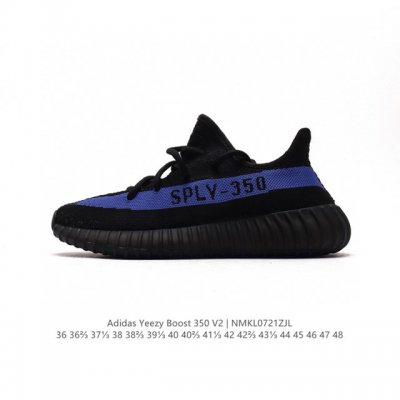 Blind Box Two Pairs Thousands of Pairs Stock Available, Yeezy 350 Really Explosi