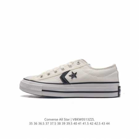Converse pu 35-44 Vbkw0513Zzl - Click Image to Close