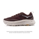 Corporate-level Hoka One One Men's and Women's Clifton LS Satisfy Running Shoes
