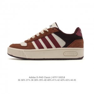 Adidas D-pad Classic Casual Basketball Shoes for Men and Women. Adidas D-pad spo