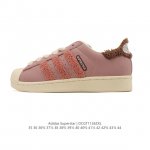 Adidas Superstar 2025 New Shoes, Classic Shell Toe Series, New Casual Sneakers,