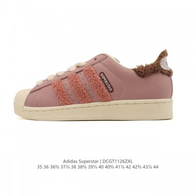 Adidas Superstar 2025 New Shoes, Classic Shell Toe Series, New Casual Sneakers,