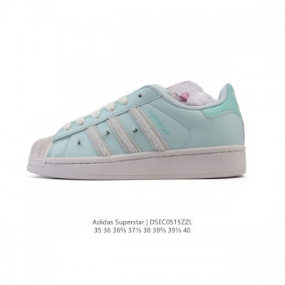 Corporate-Level Adidas New Adidas Superstar Trefoil Classic Shell Toe Series New