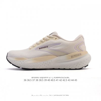 Corporate Brooks Professional Shock-Absorbing Running Shoes For Men And Women Gl