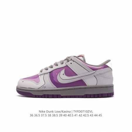 Dunk Nike Sb Dunk Low : Cz6501-100 Size : 36 36.5 37.5 38 38.5 39 40 40.5 41 42 - Click Image to Close