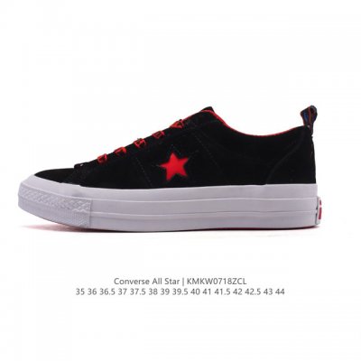 Converse All Star low-top sneakers for men and women. These retro, casual, versa