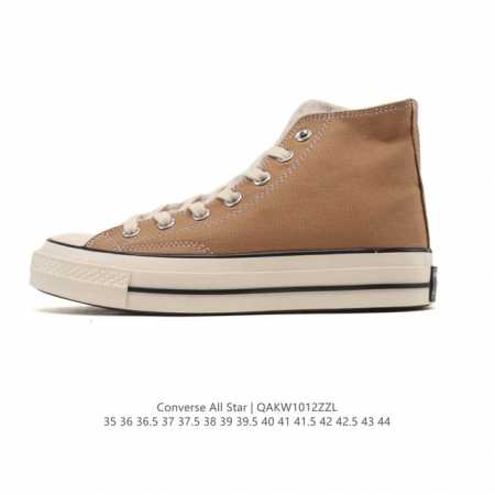 Converse All Star sneakers, retro star logo high-top casual sports vulcanized ve - Click Image to Close